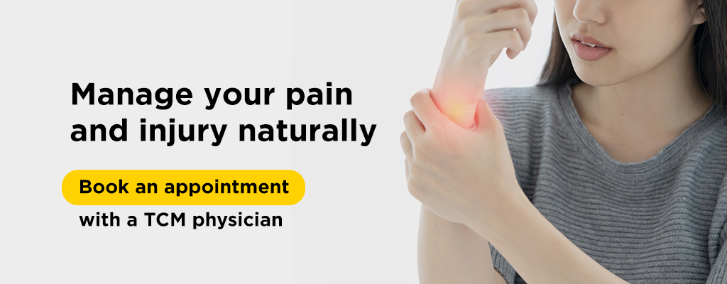 Banner for TCM pain & injury service