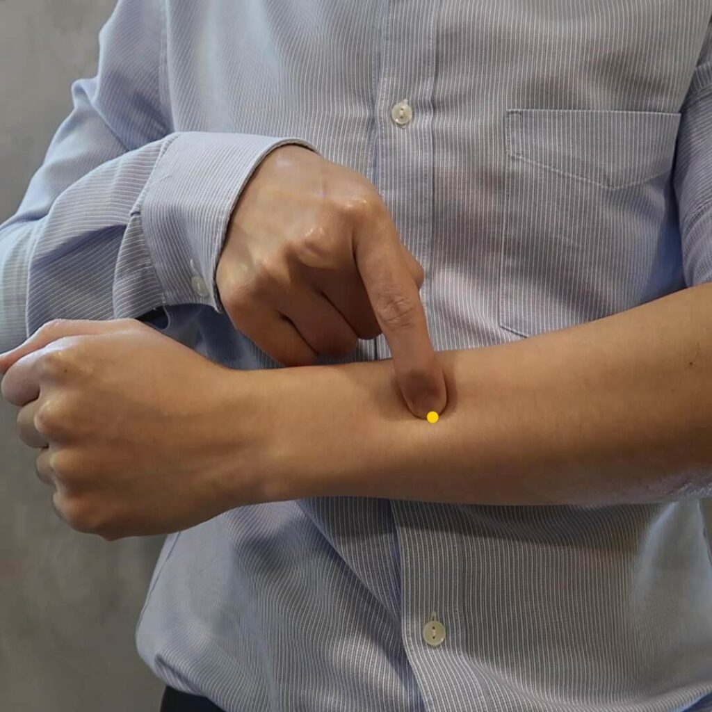 Zhi Gou (Website Square)