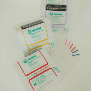 Feature-Seirin-cover3