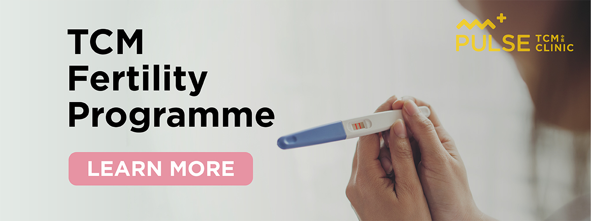 banner image of the Pulse TCM fertility program