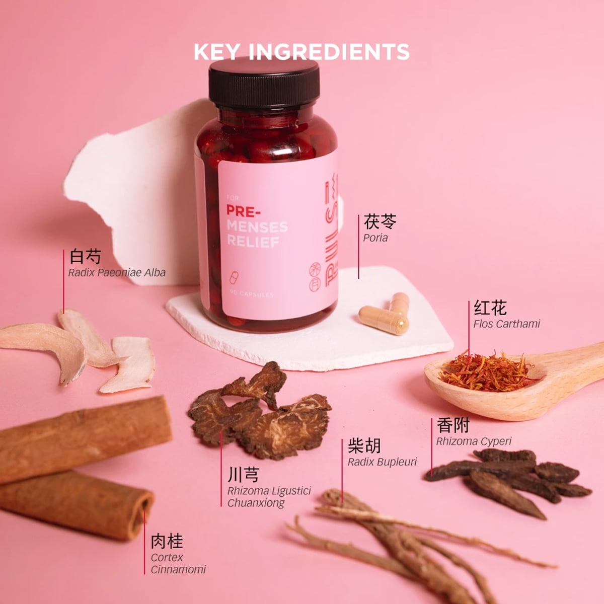 PULSE PMS Relief Key Herbs sq-min